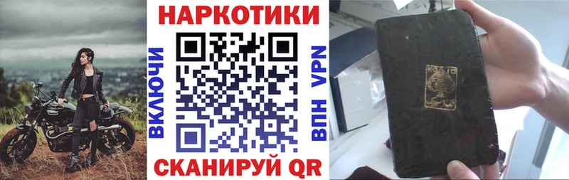 Купить наркотики цена Новоуральск A PVP  Кодеин  МАРИХУАНА  Меф мяу мяу 