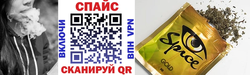 БУТИРАТ BDO  Новоуральск 