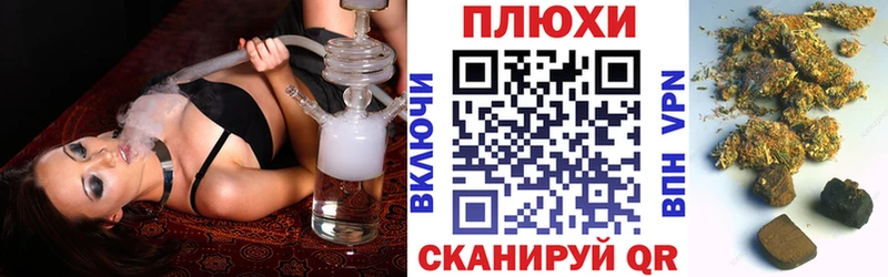 купить закладку  Новоуральск  ГАШ 40% ТГК 