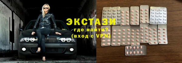 бошки Алексин