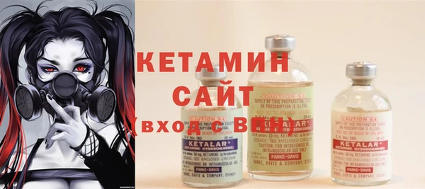 кокаин VHQ Абинск