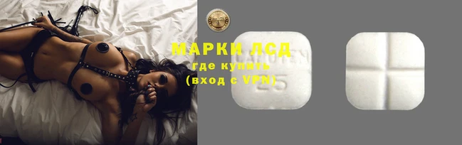 альфа пвп VHQ Абаза