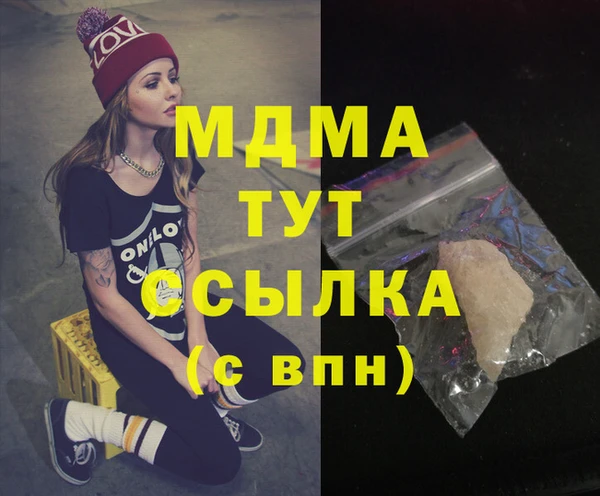 кокаин VHQ Касимов