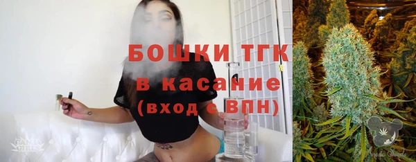 экстази Алексеевка