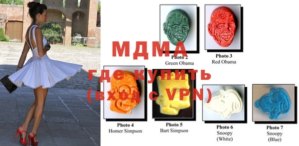 кокаин VHQ Карталы