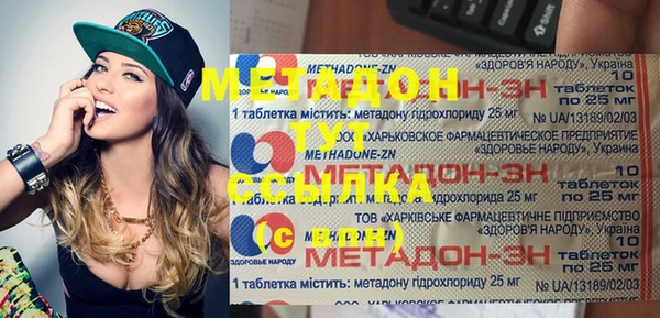 бошки Алексин