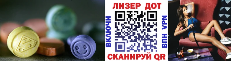 купить наркотики сайты  KRAKEN   LSD-25 экстази ecstasy  Новоуральск 